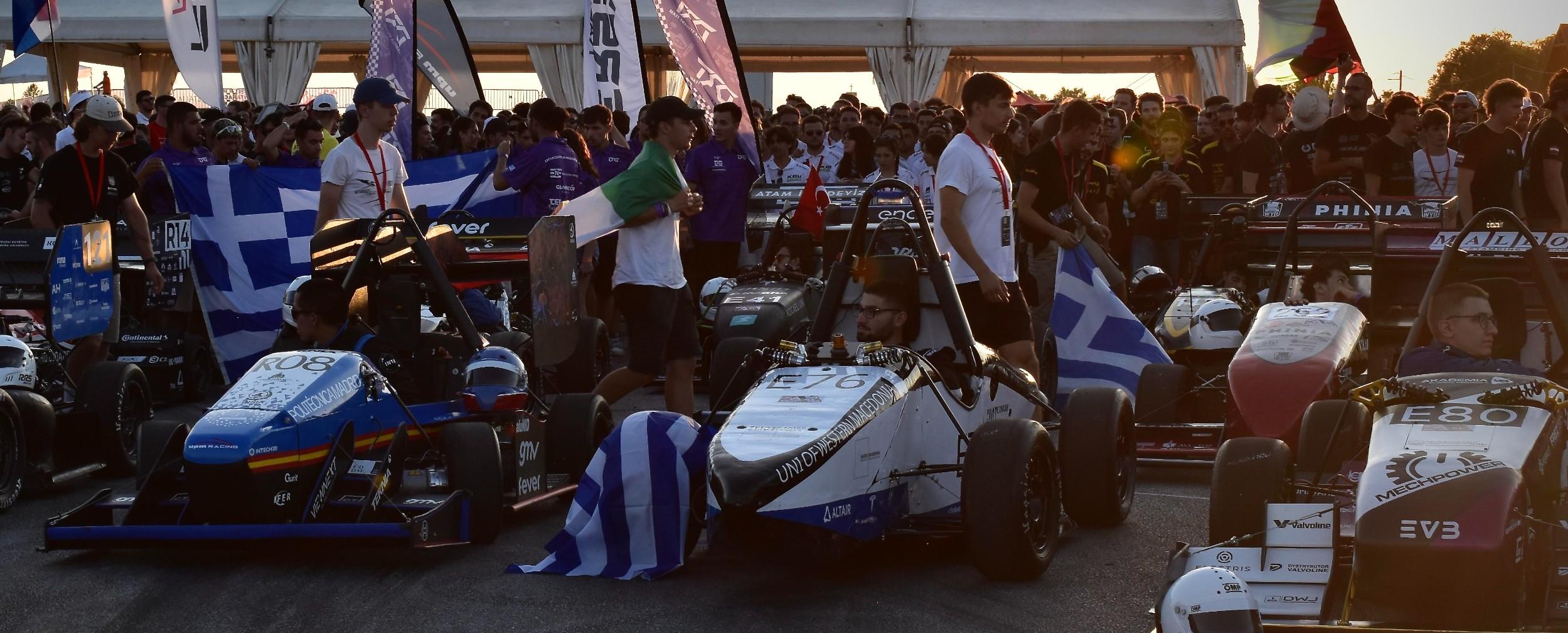 Σχετικά με τον διαγωνισμό