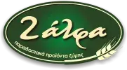 2αλφα